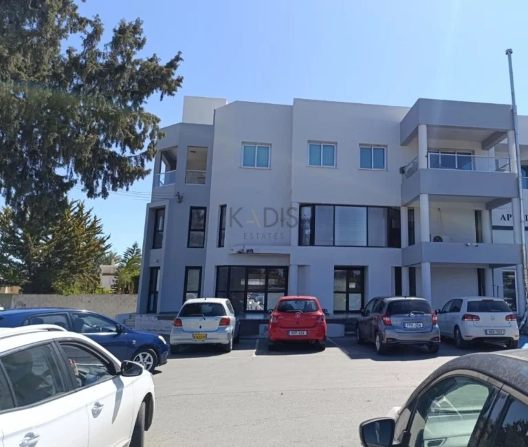Commercial Property