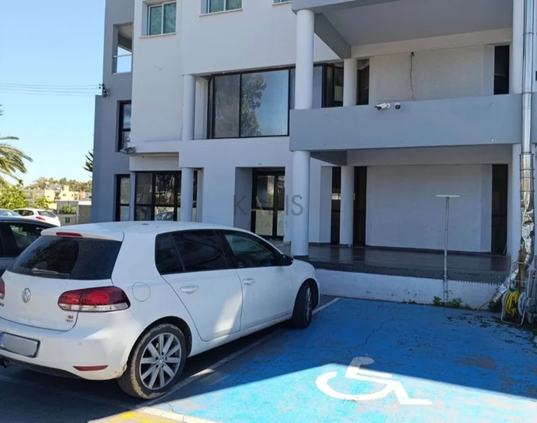 Commercial Property