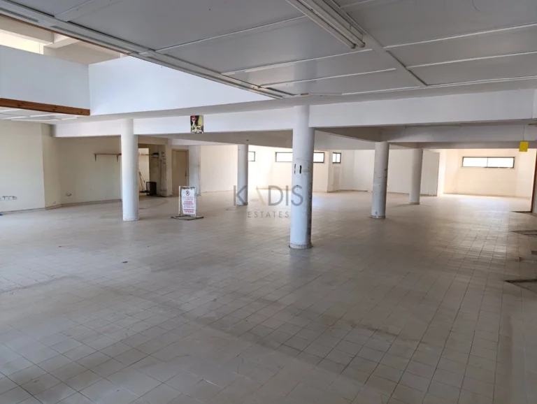 Commercial Property