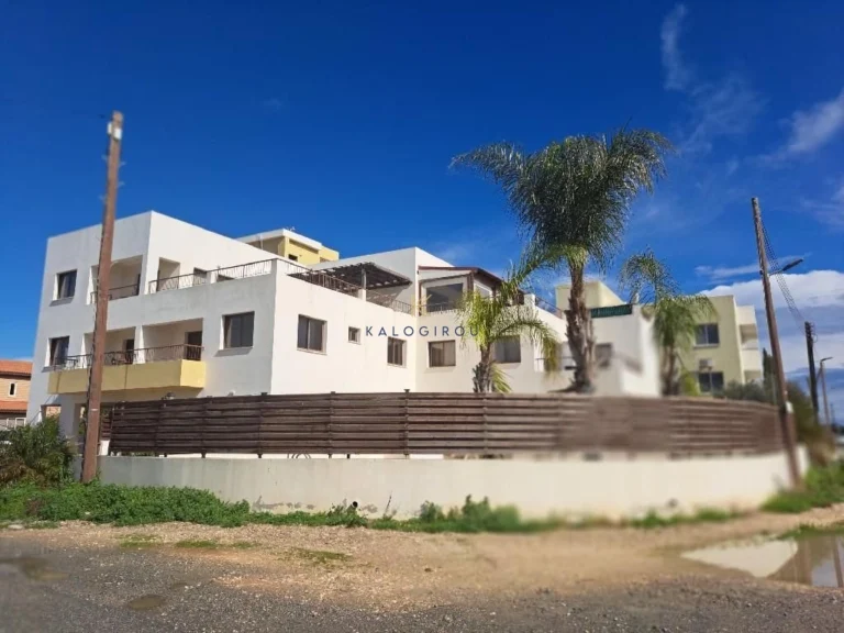 Cheap Apartments for Sale Cyprus
