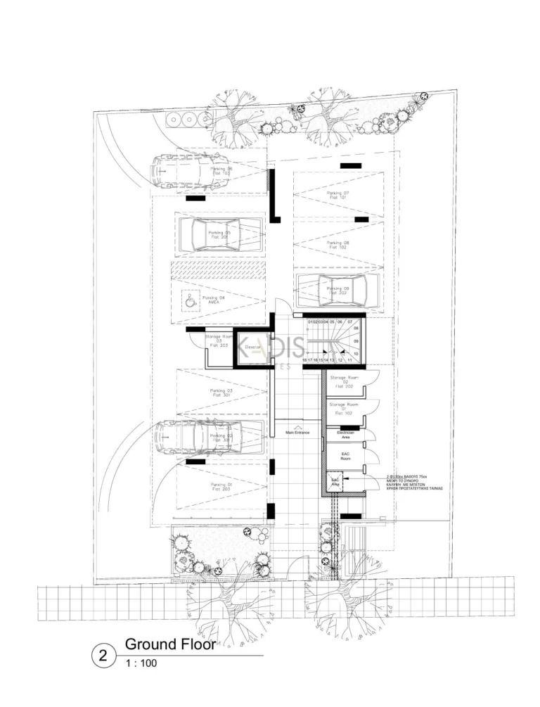Cheap Apartments for Sale Nicosia up to 600000 euro