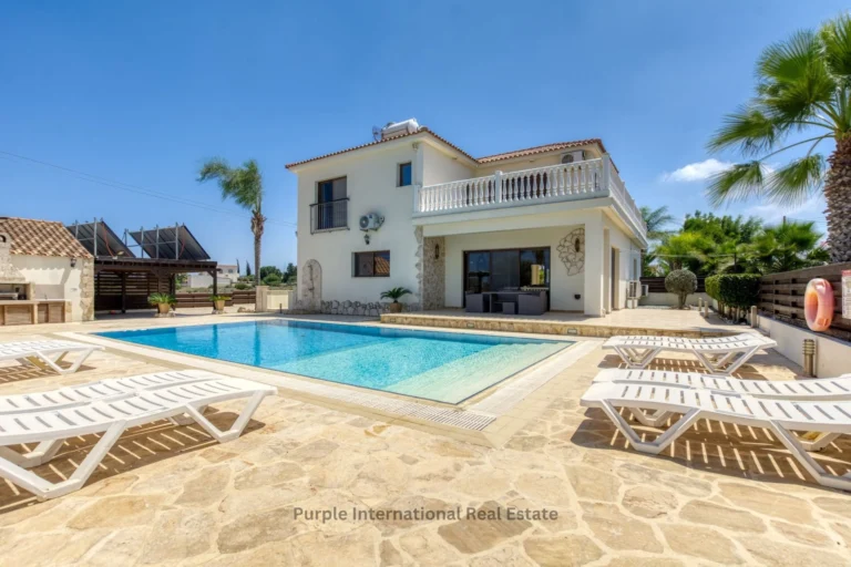 Famagusta
