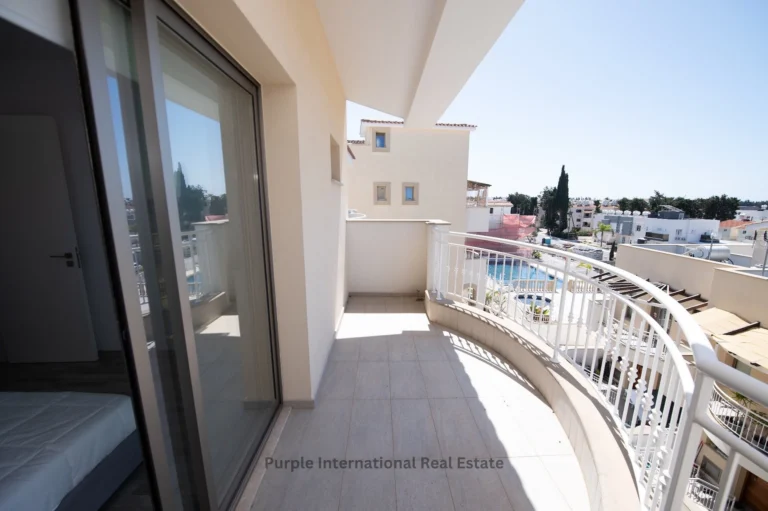 Paphos