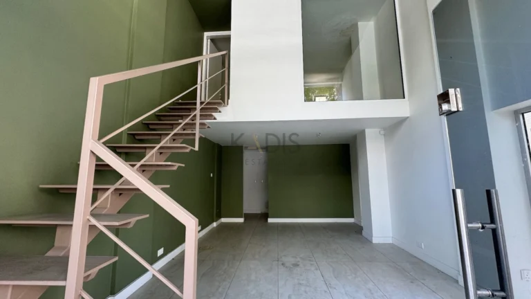 Commercial Property