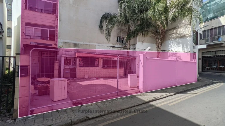 Nicosia