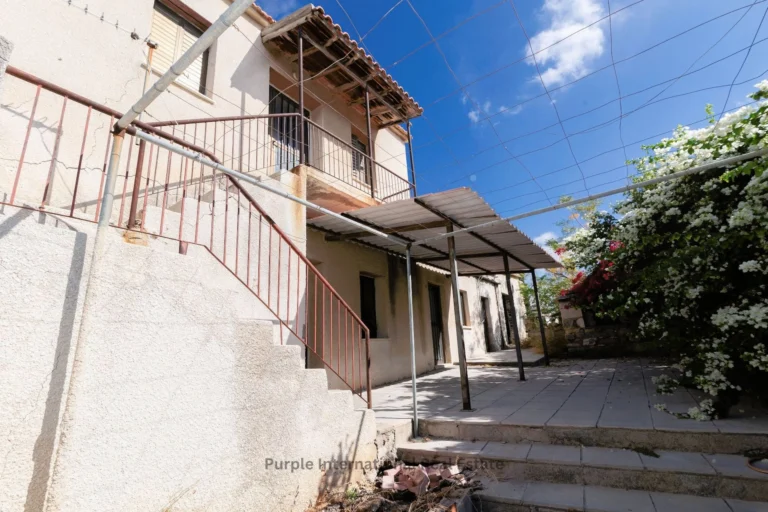Cheap Houses and Villas for Sale Cyprus
