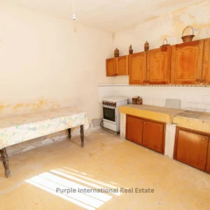 1 Bedroom House for Sale in Larnaca District