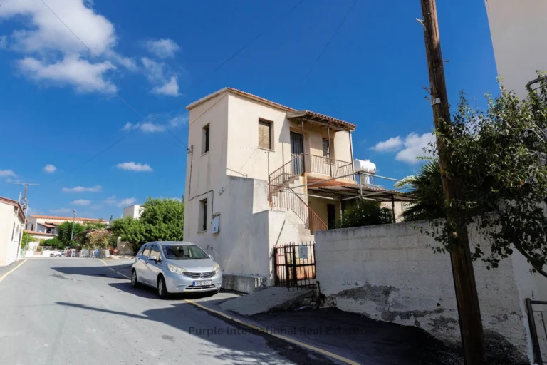 Cheap Houses and Villas for Sale Cyprus