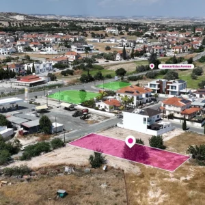 Plot for Sale in Alethriko, Larnaca District