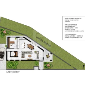 3 Bedroom House for Sale in Nicosia District