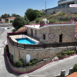 125m² Commercial for Sale in Koili, Paphos District