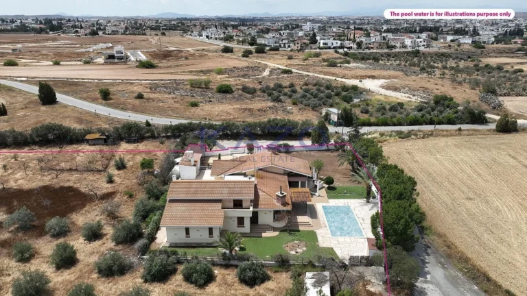 Average Price of a House in Nicosia