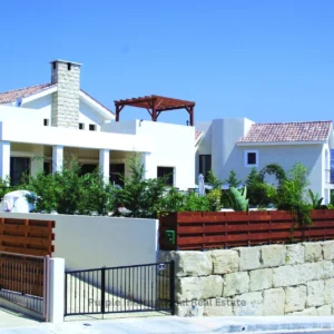 2 Bedroom House for Sale in Monagroulli, Limassol District