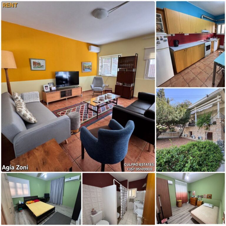For Rent