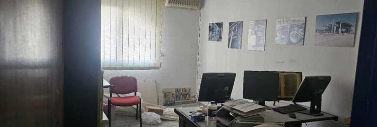Offices
