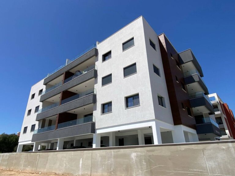 Limassol
