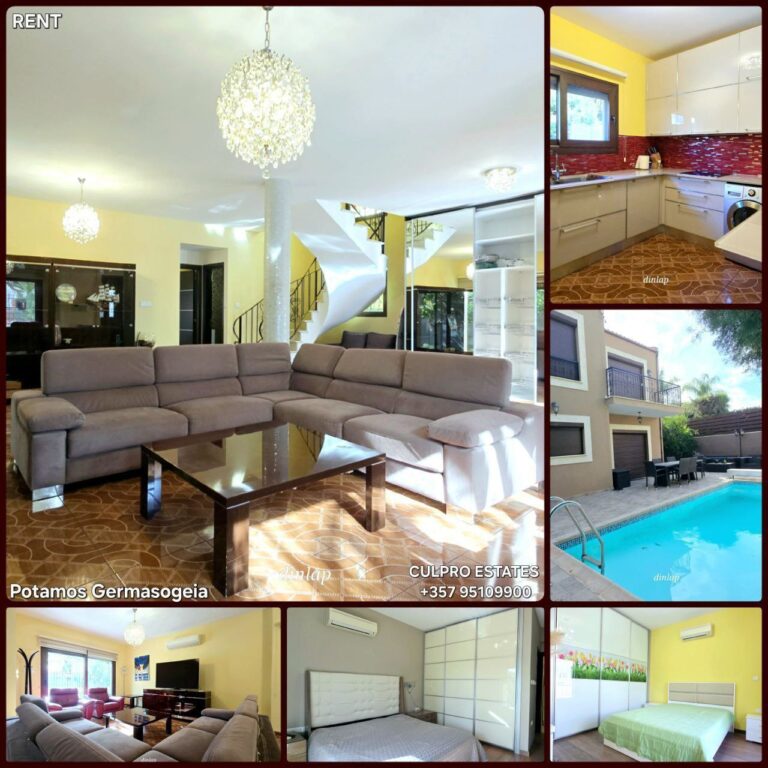 Houses for Rent