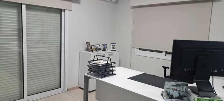 Offices
