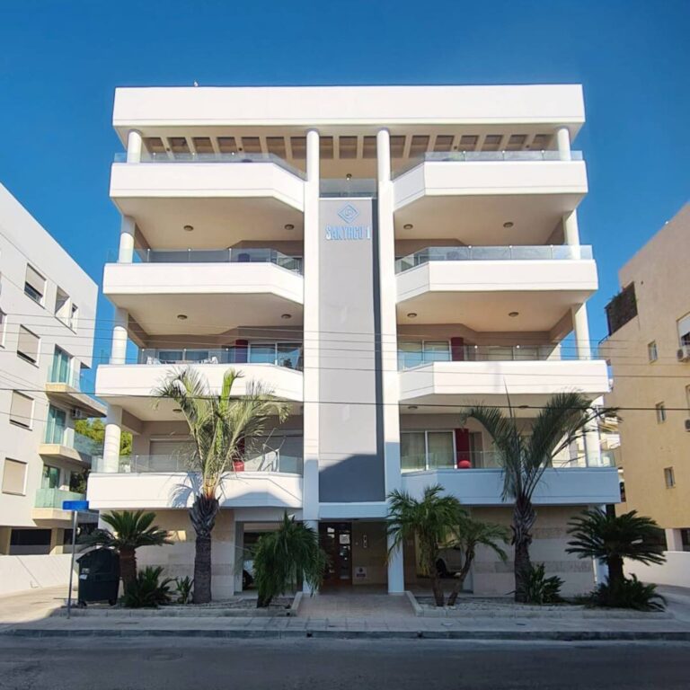Paphos