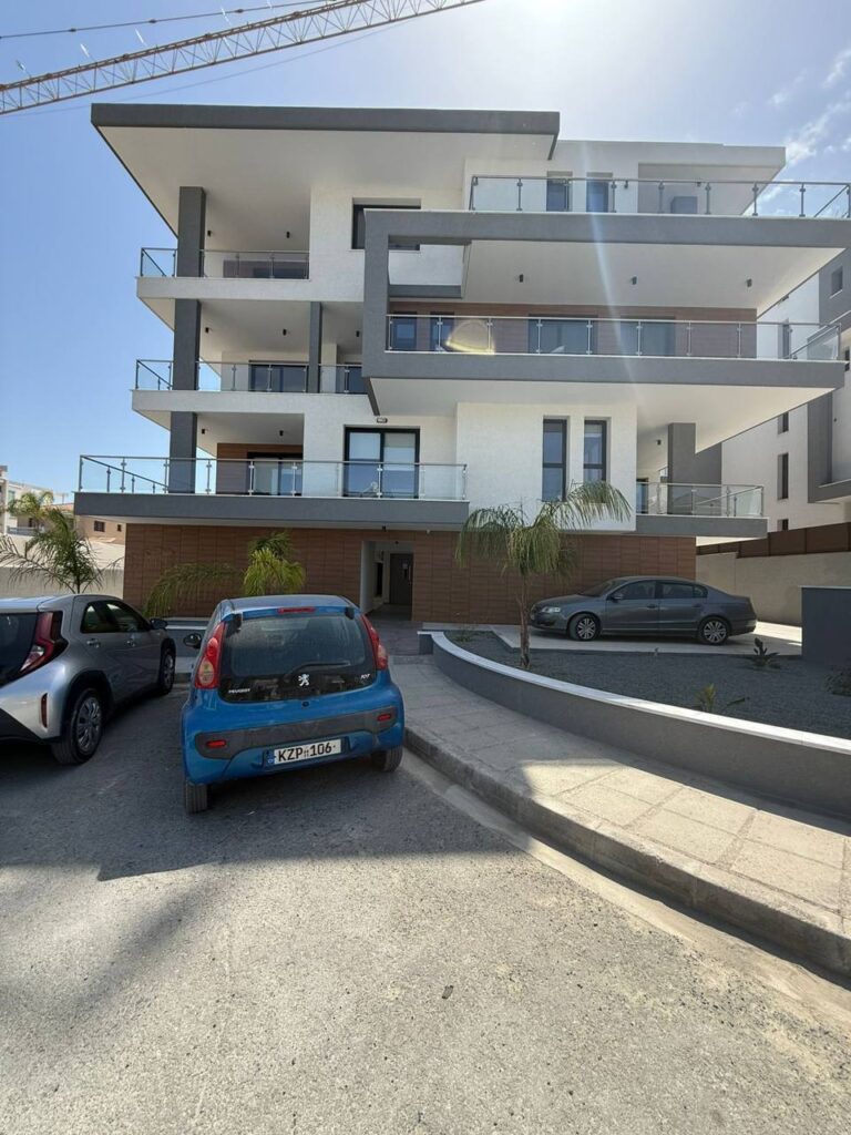 Limassol
