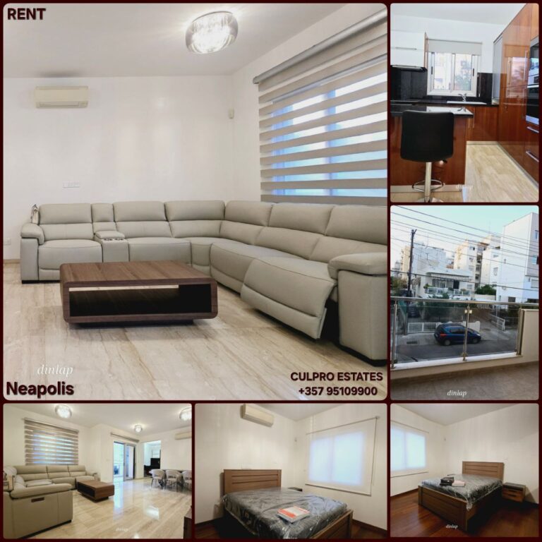 For Rent