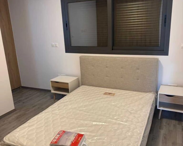 Limassol