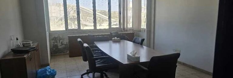 Offices