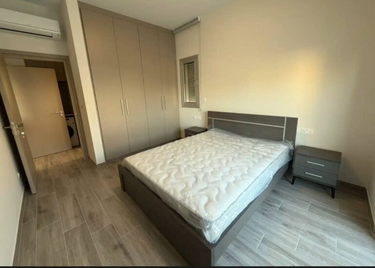 Limassol