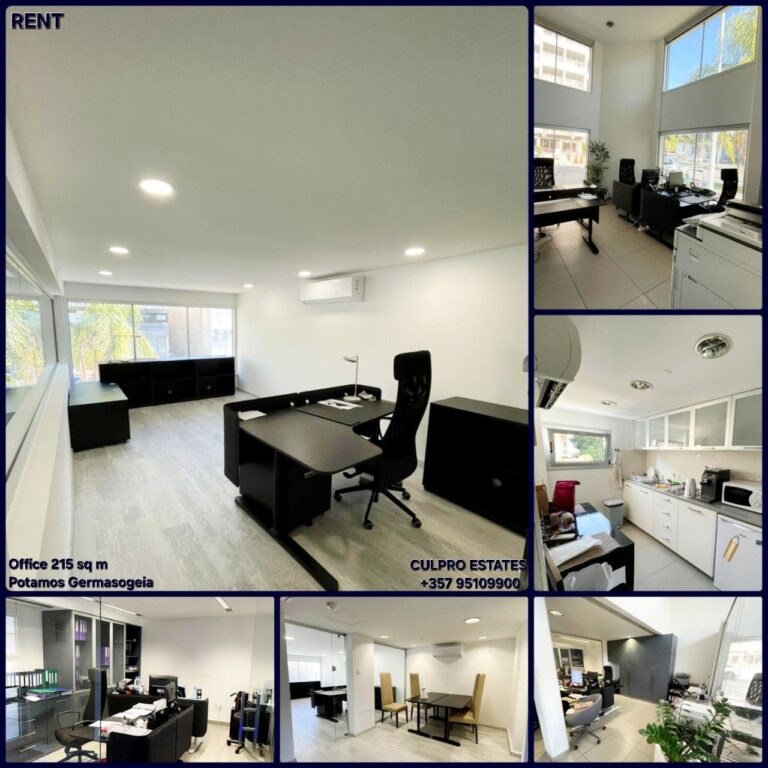 Offices