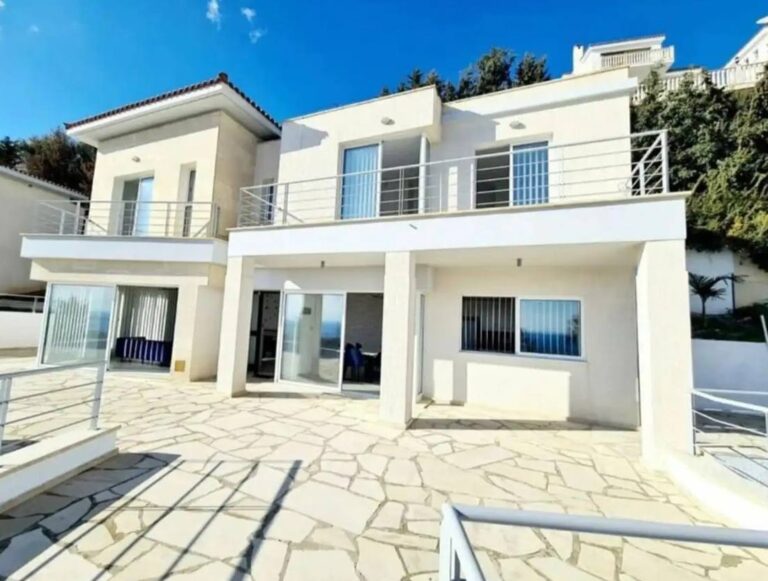 Paphos