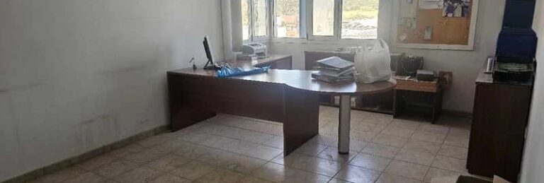 Offices
