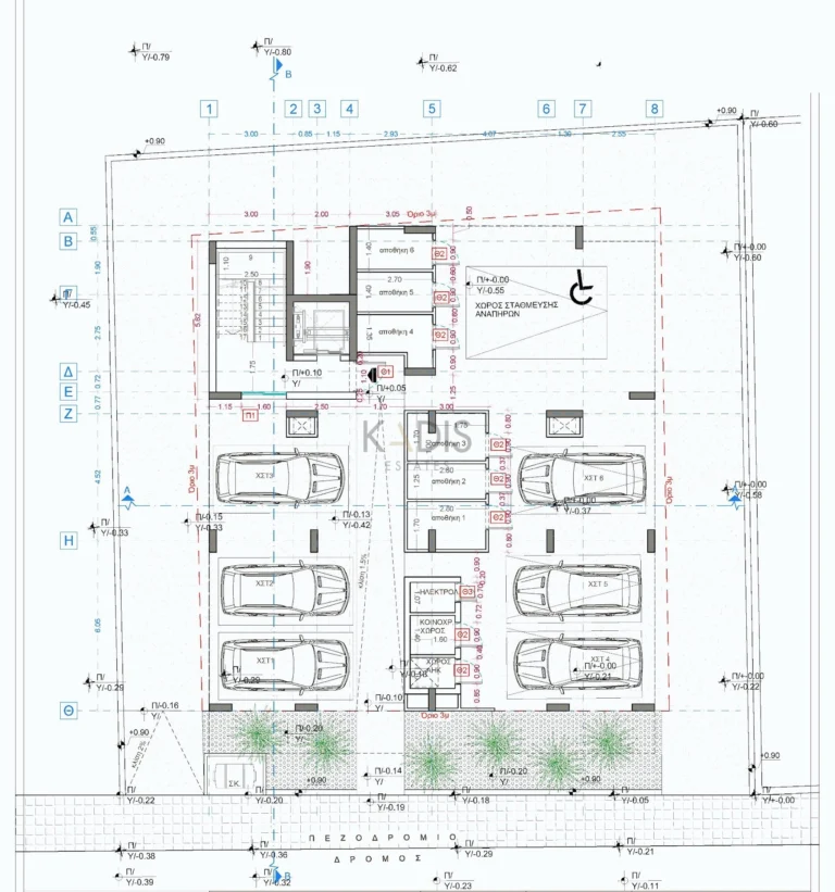 Cheap Apartments for Sale Nicosia