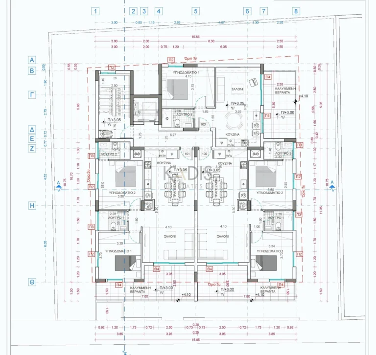 Cheap Apartments for Sale Nicosia