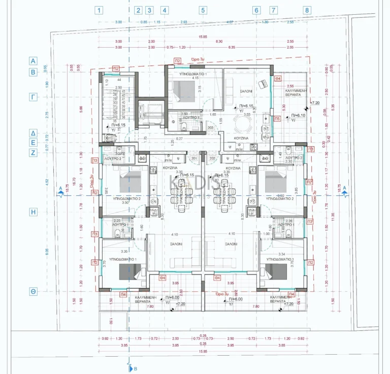 Cheap Apartments for Sale Nicosia