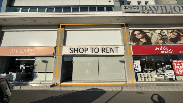 For Rent