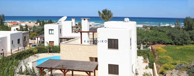 Cheap Houses and Villas for Sale Paphos up to 600000 euro