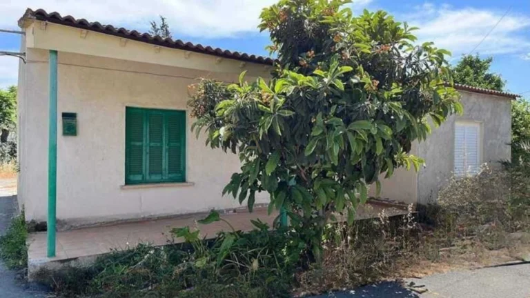 Cheap Houses and Villas for Sale Cyprus
