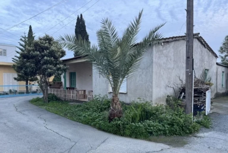 Cheap Houses and Villas for Sale Cyprus