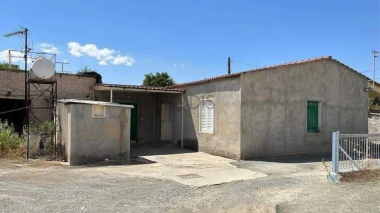 Cheap Houses and Villas for Sale Cyprus