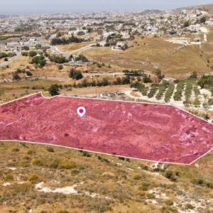 Plot for Sale in Paphos District
