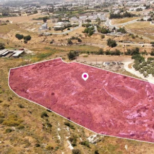 Plot for Sale in Paphos District