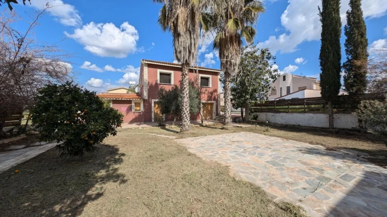Cheap Houses and Villas for Sale Nicosia