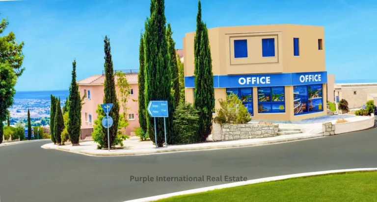 Paphos
