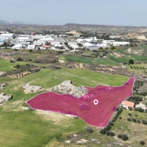 Plot for Sale in Ergates, Nicosia District
