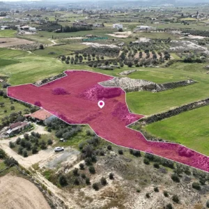 Plot for Sale in Ergates, Nicosia District