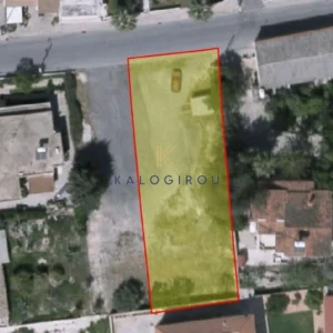 1,266m² Plot for Sale in Aradippou, Larnaca District