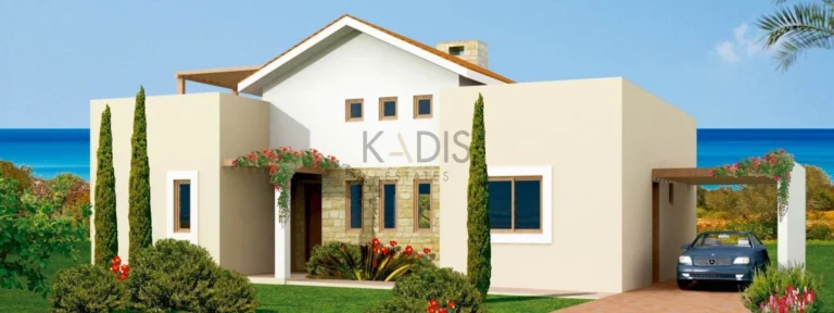 Cheap Houses and Villas for Sale Limassol up to 600000 euro