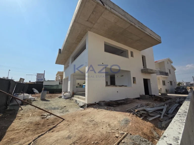 Commercial Property