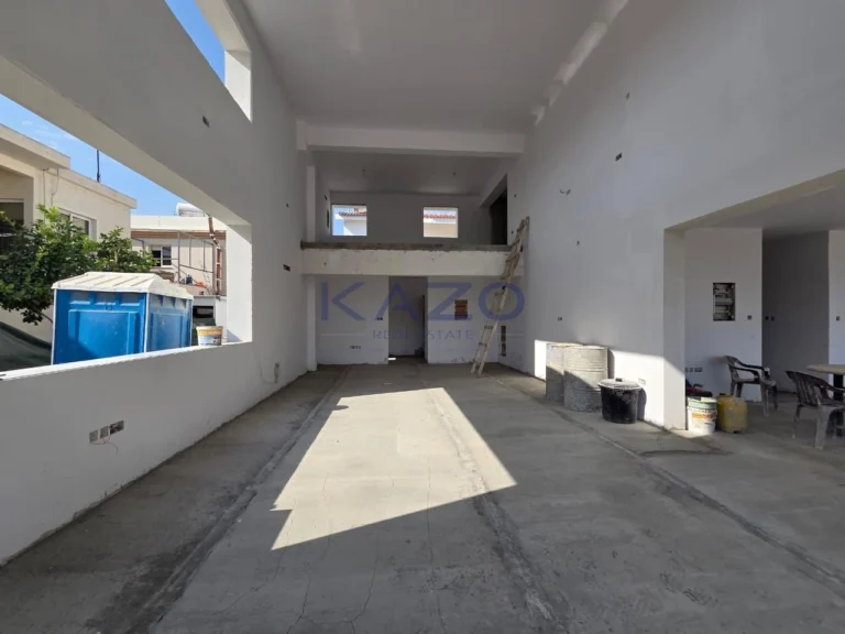 Commercial Property