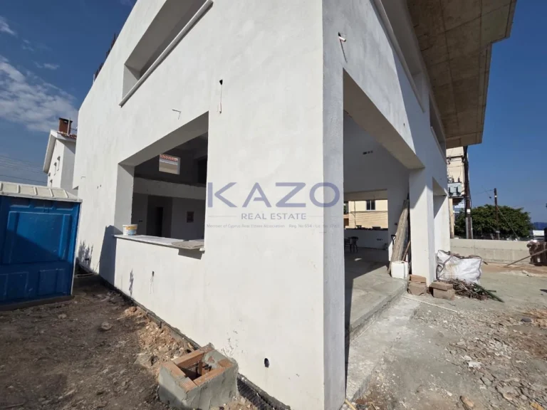 Commercial Property